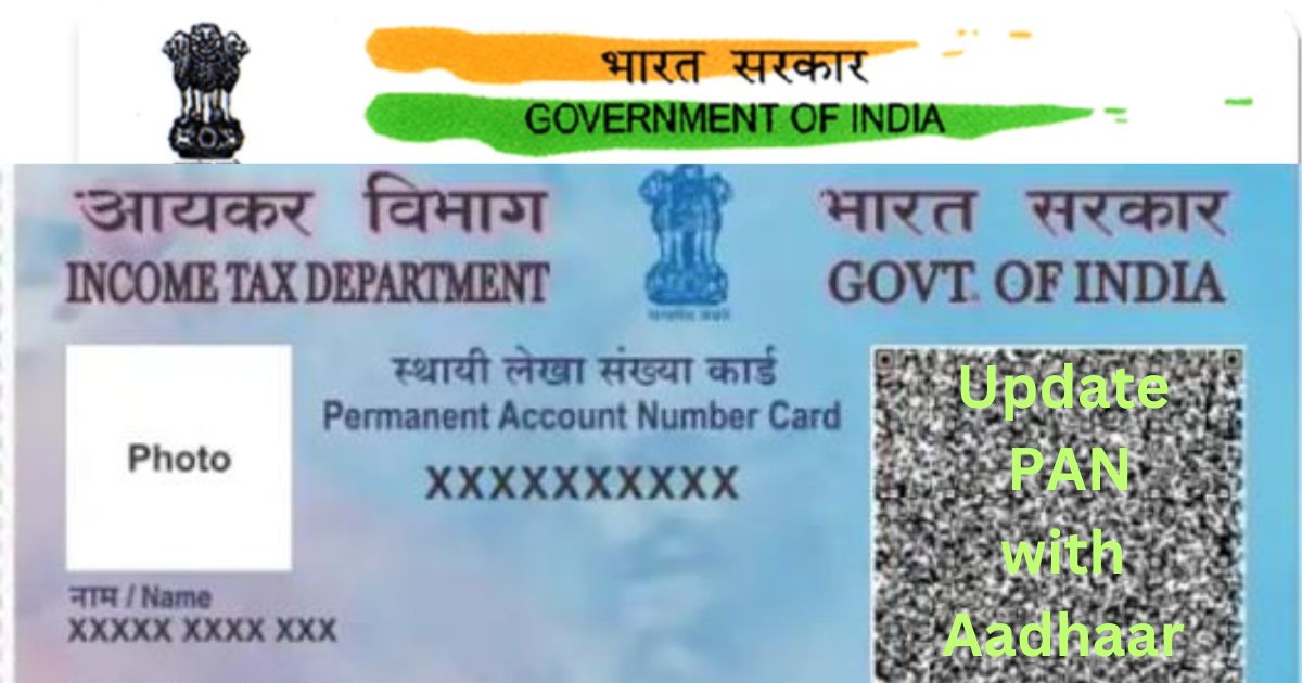 PAN Card Apply