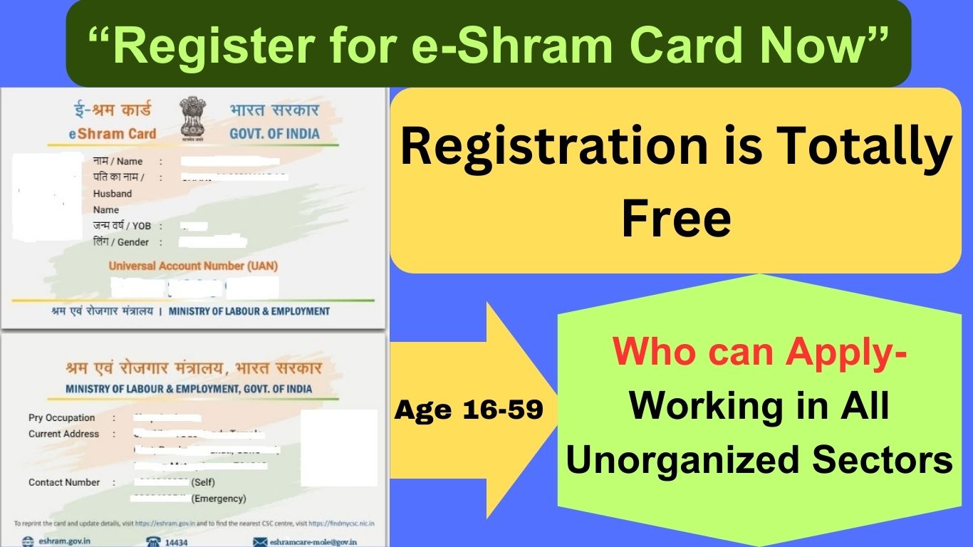 e-Shram Card